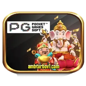 ambturbo เว็บตรง